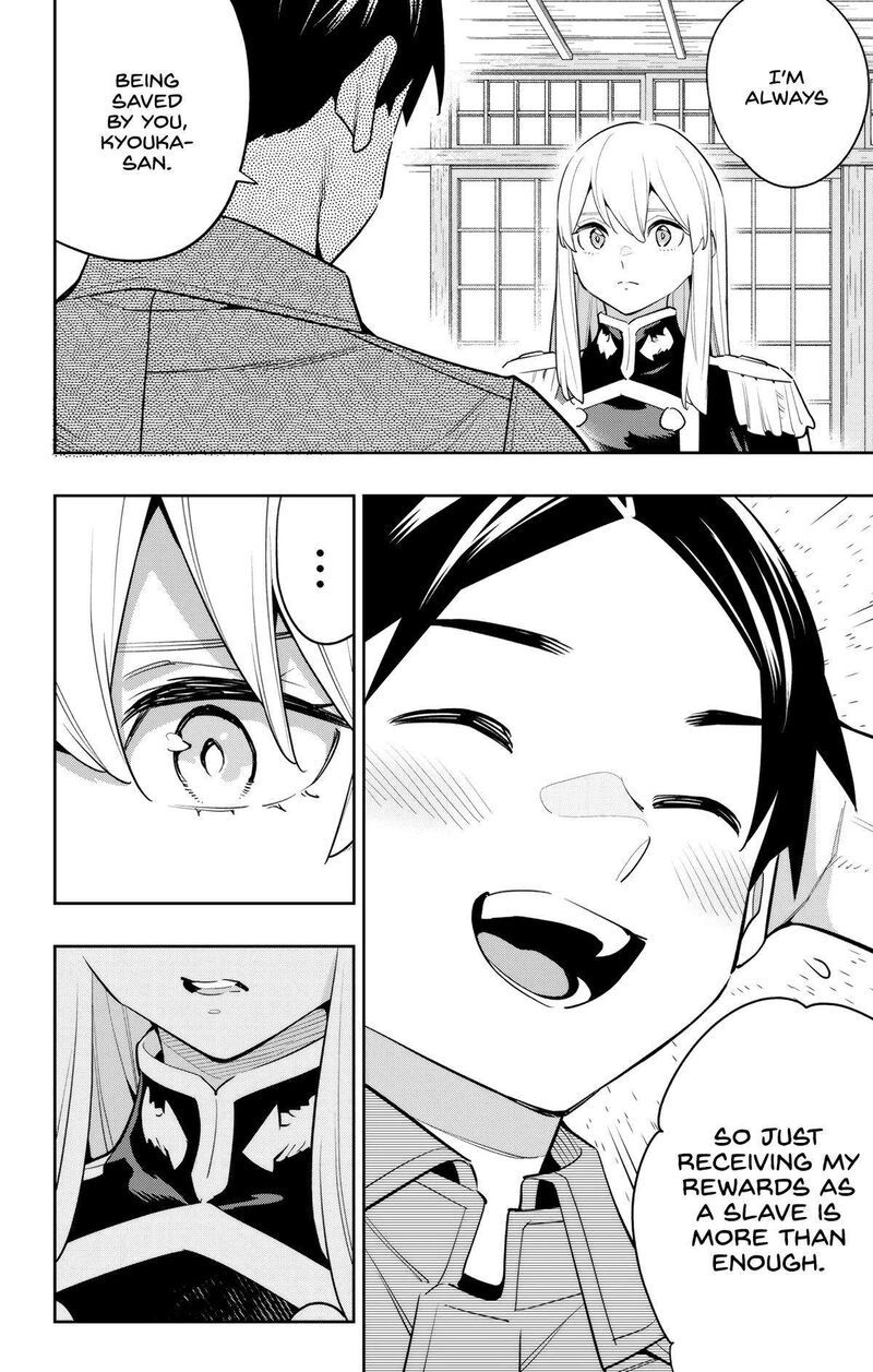 Mato Seihei No Slave 147 14