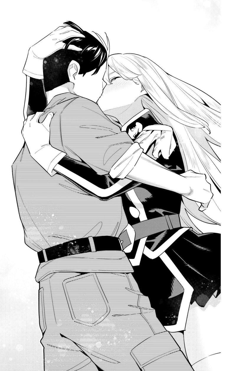 Mato Seihei No Slave 147 15