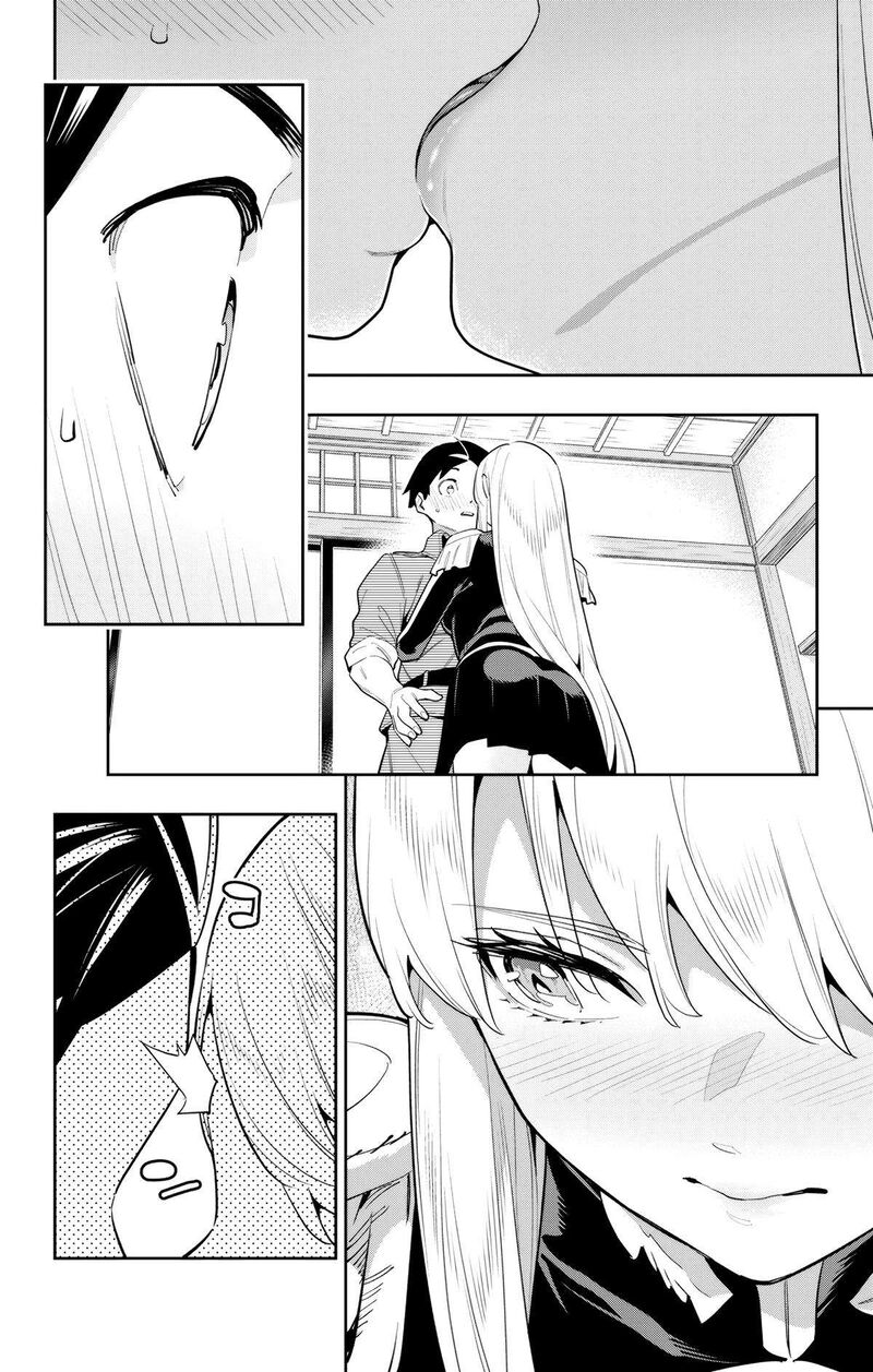 Mato Seihei No Slave 147 16