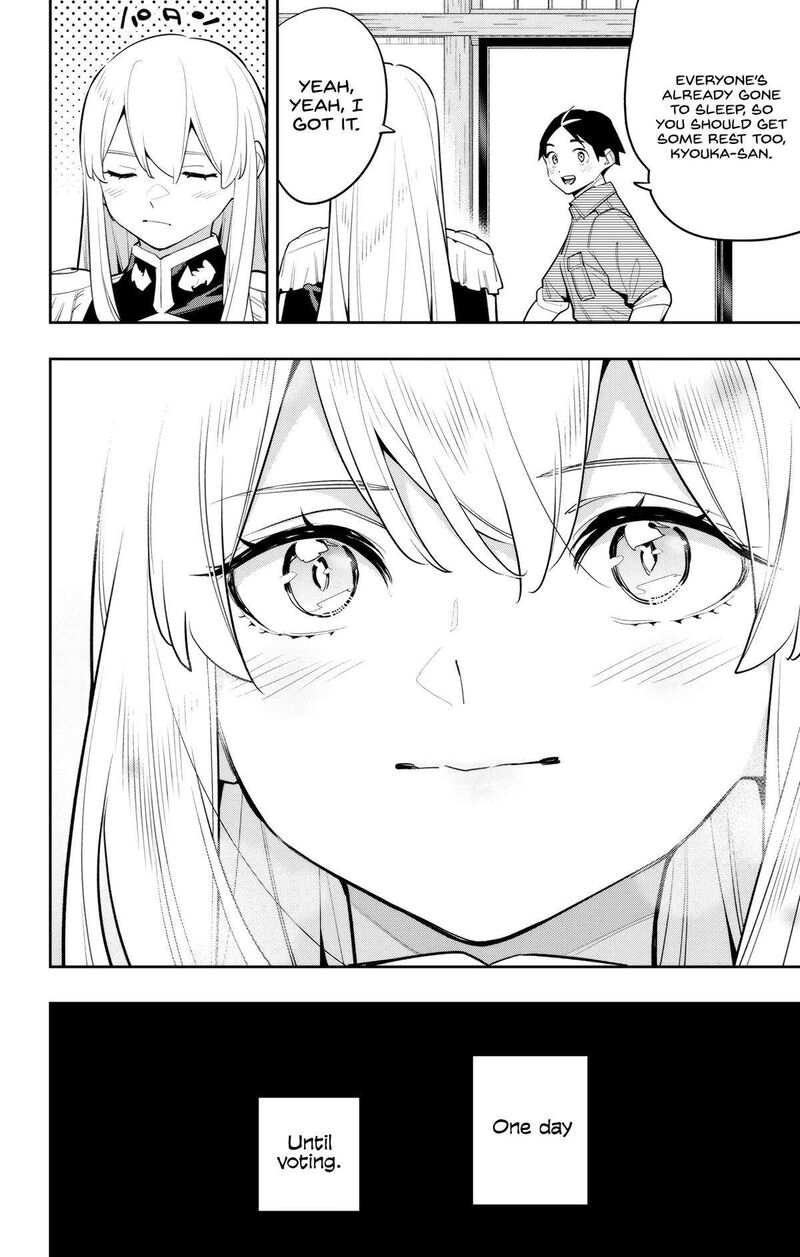 Mato Seihei No Slave 147 18