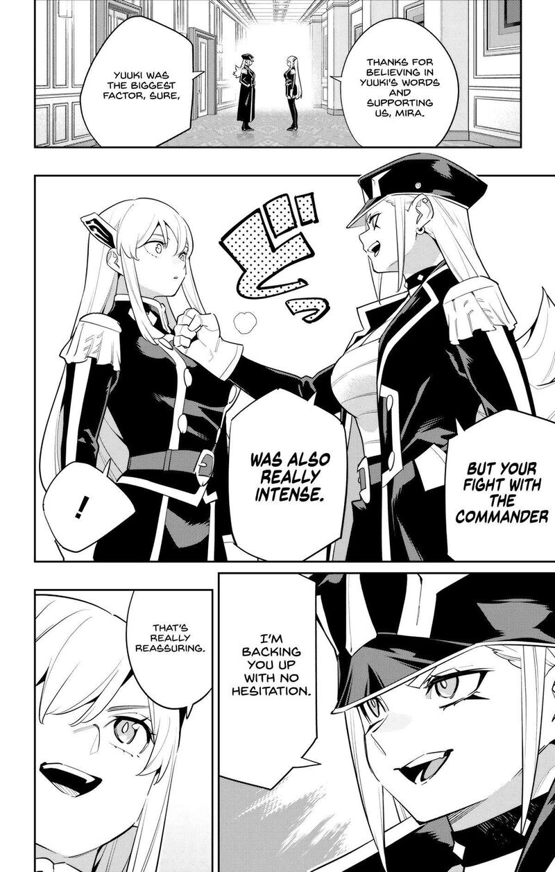 Mato Seihei No Slave 147 2