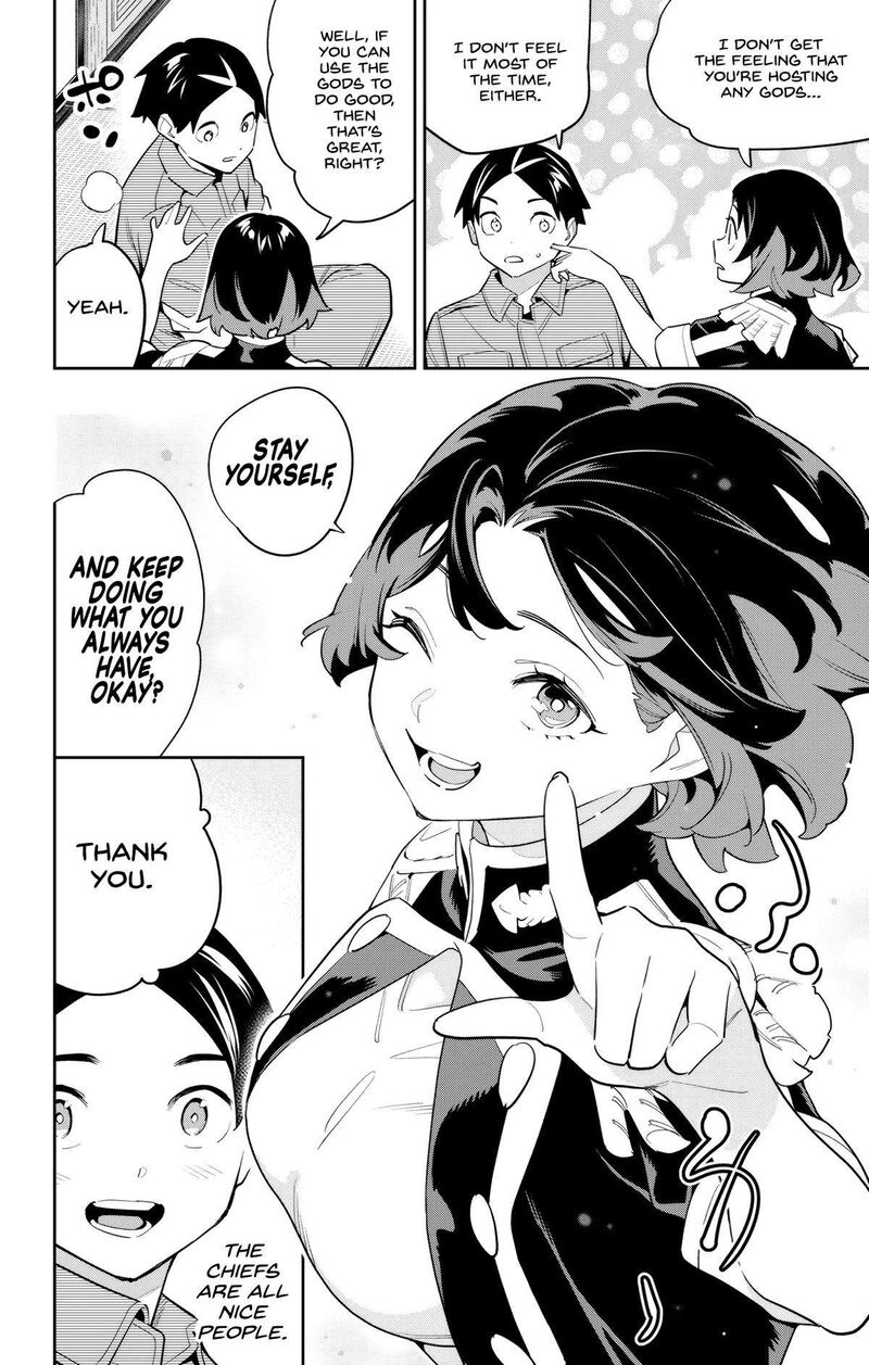 Mato Seihei No Slave 147 4