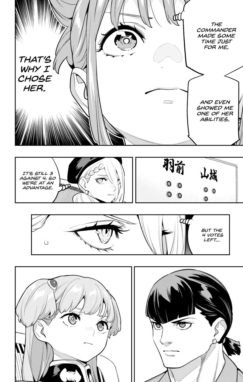 Mato Seihei No Slave 148 18