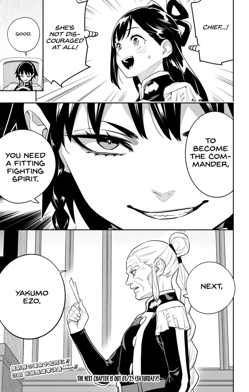 Mato Seihei No Slave 148 21