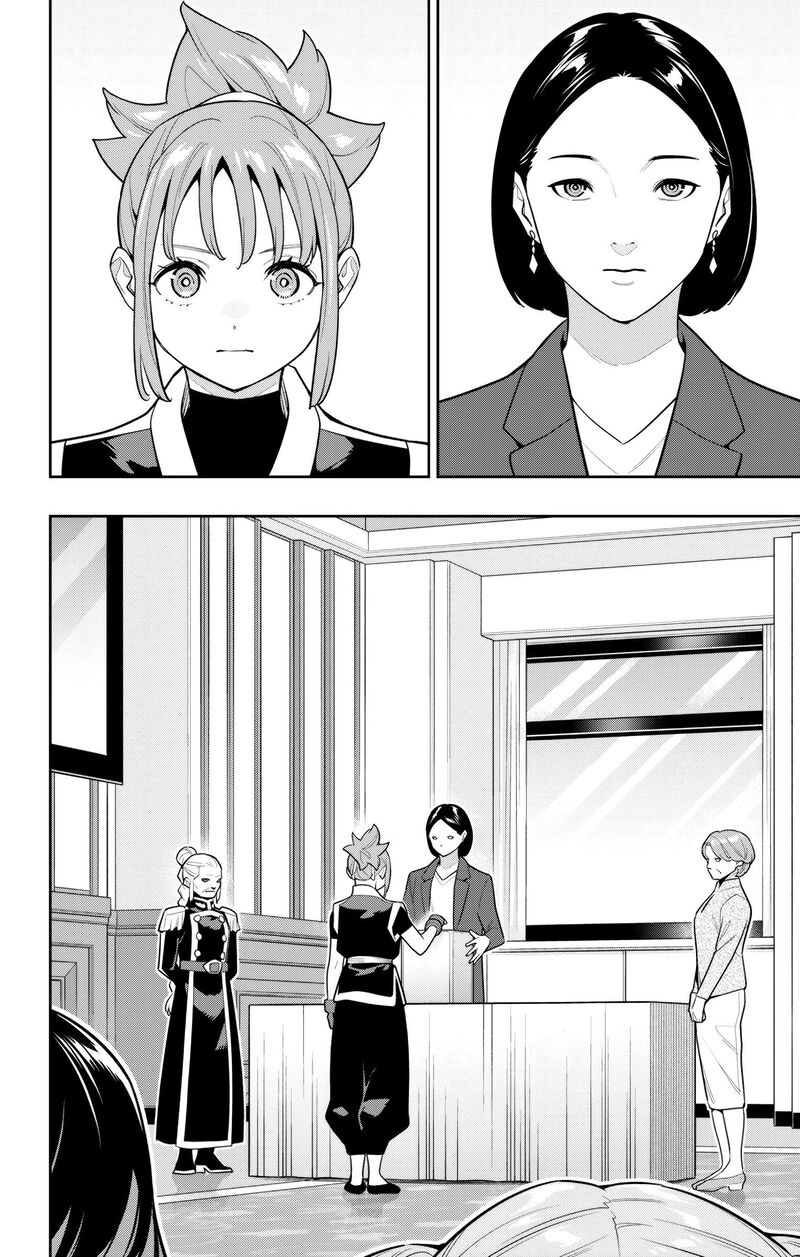 Mato Seihei No Slave 148 4