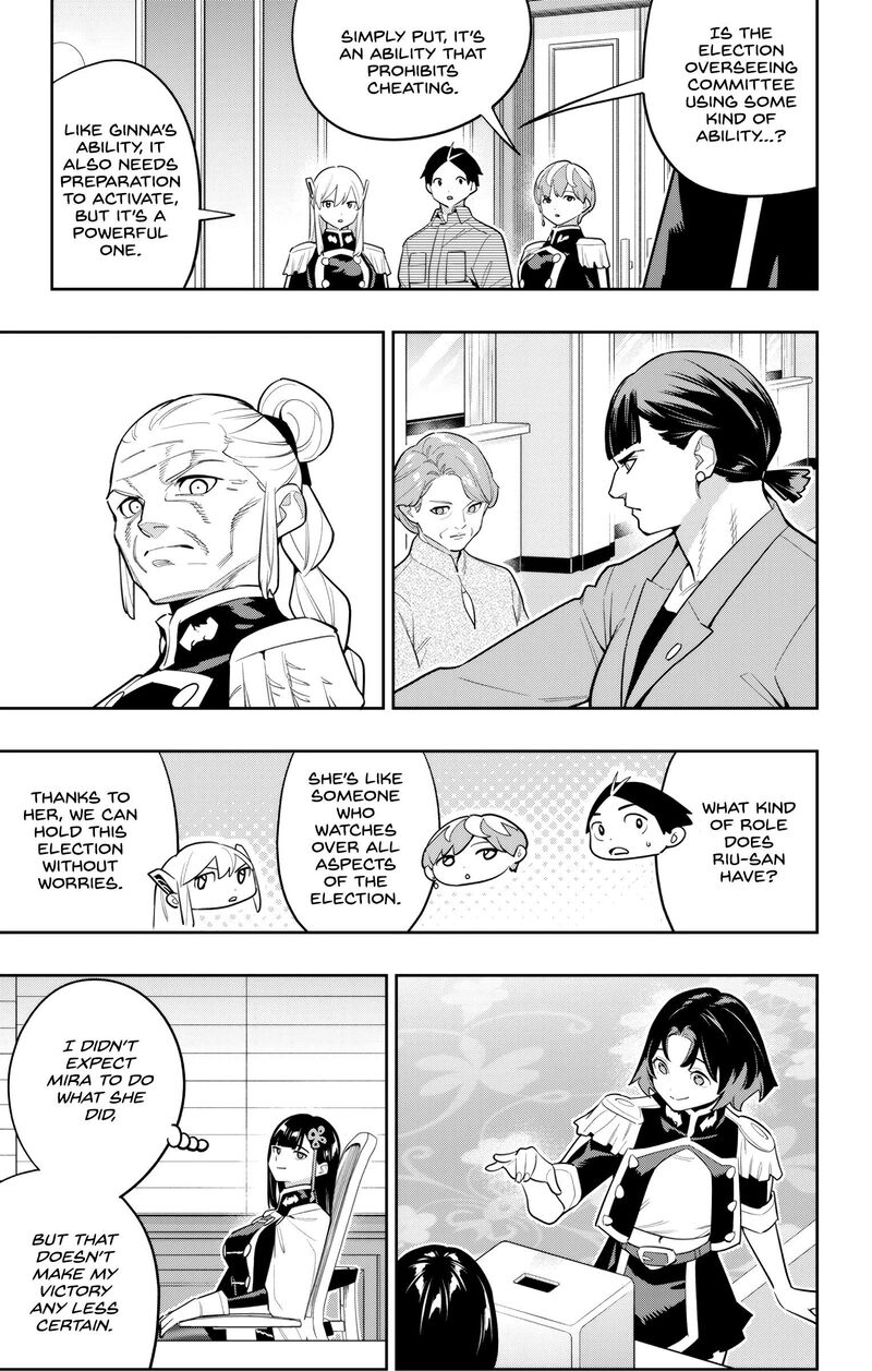 Mato Seihei No Slave 148 5