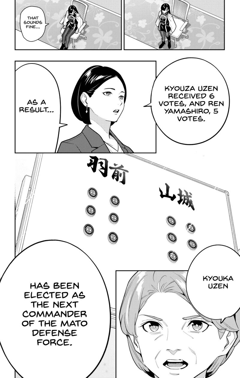 Mato Seihei No Slave 149 16