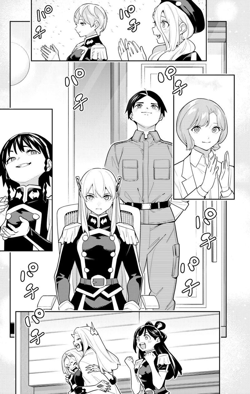 Mato Seihei No Slave 149 17