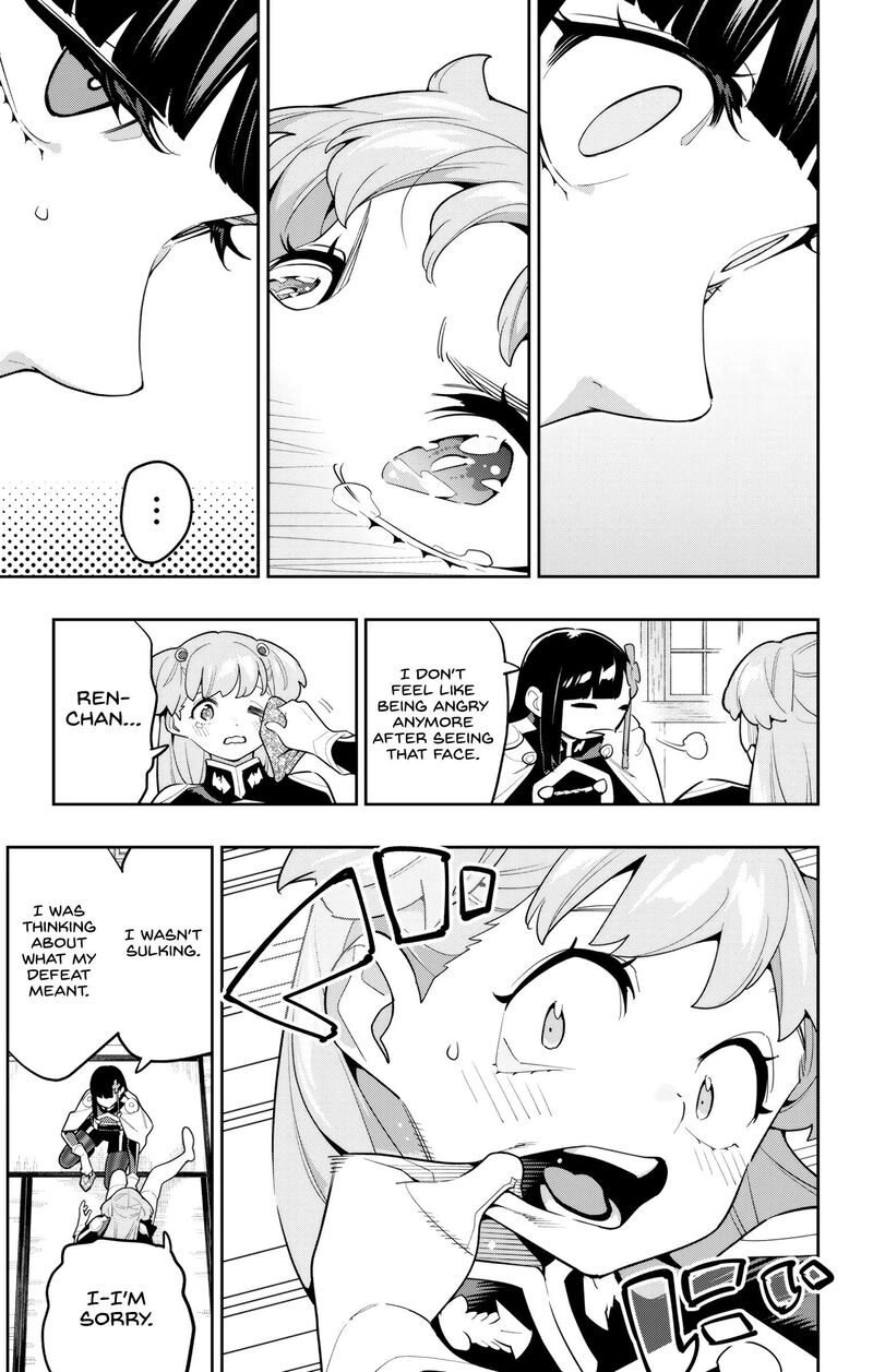 Mato Seihei No Slave 149 23