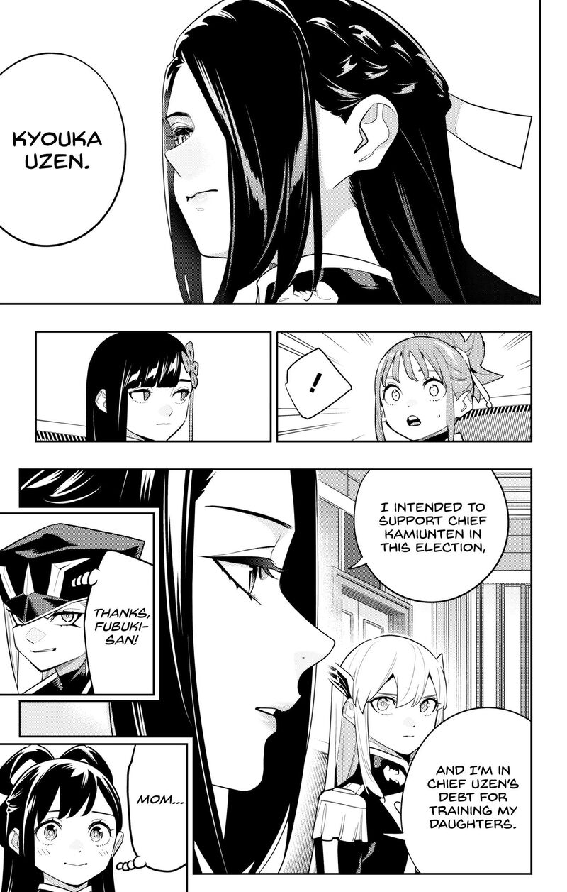 Mato Seihei No Slave 149 3
