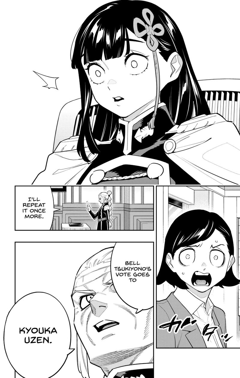Mato Seihei No Slave 149 6