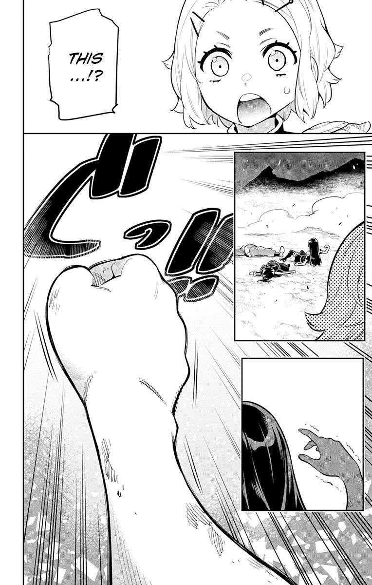 Mato Seihei No Slave 15 14