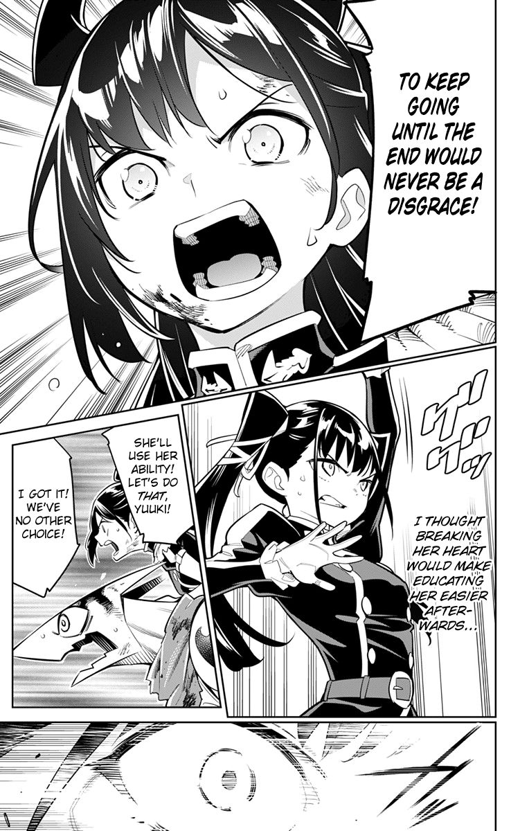 Mato Seihei No Slave 15 7