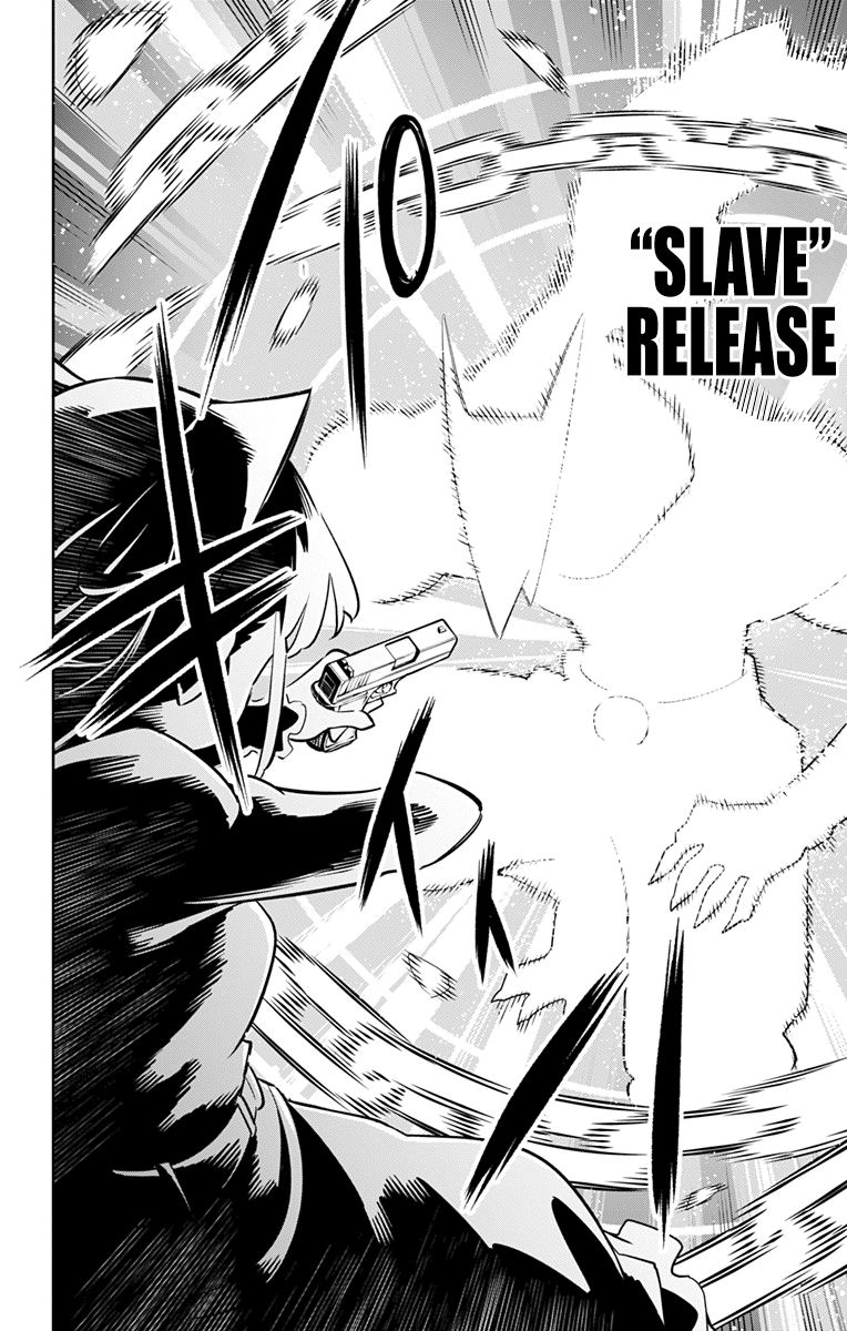 Mato Seihei No Slave 15 8