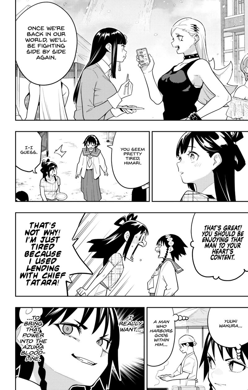 Mato Seihei No Slave 150 2