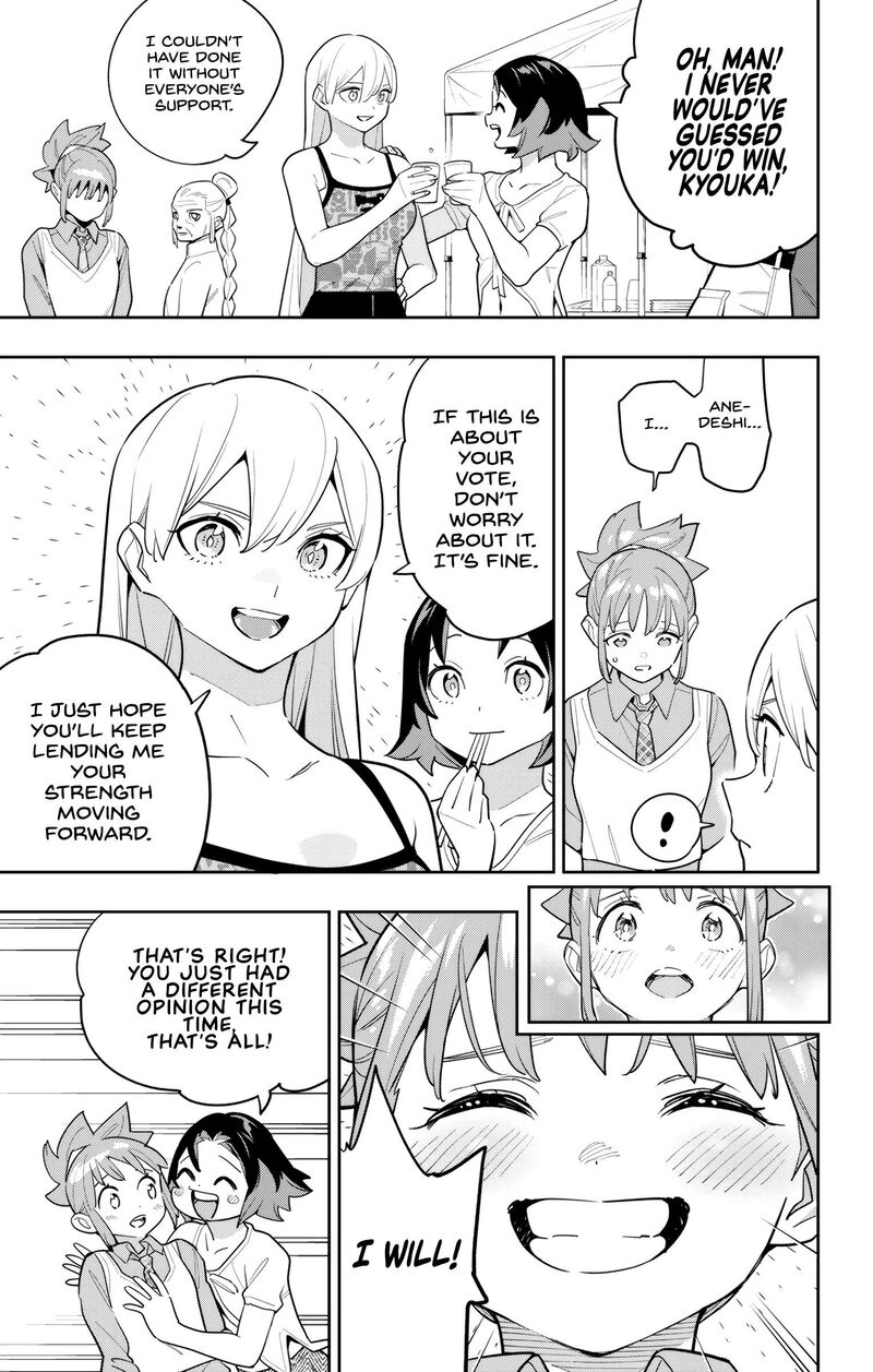 Mato Seihei No Slave 150 3