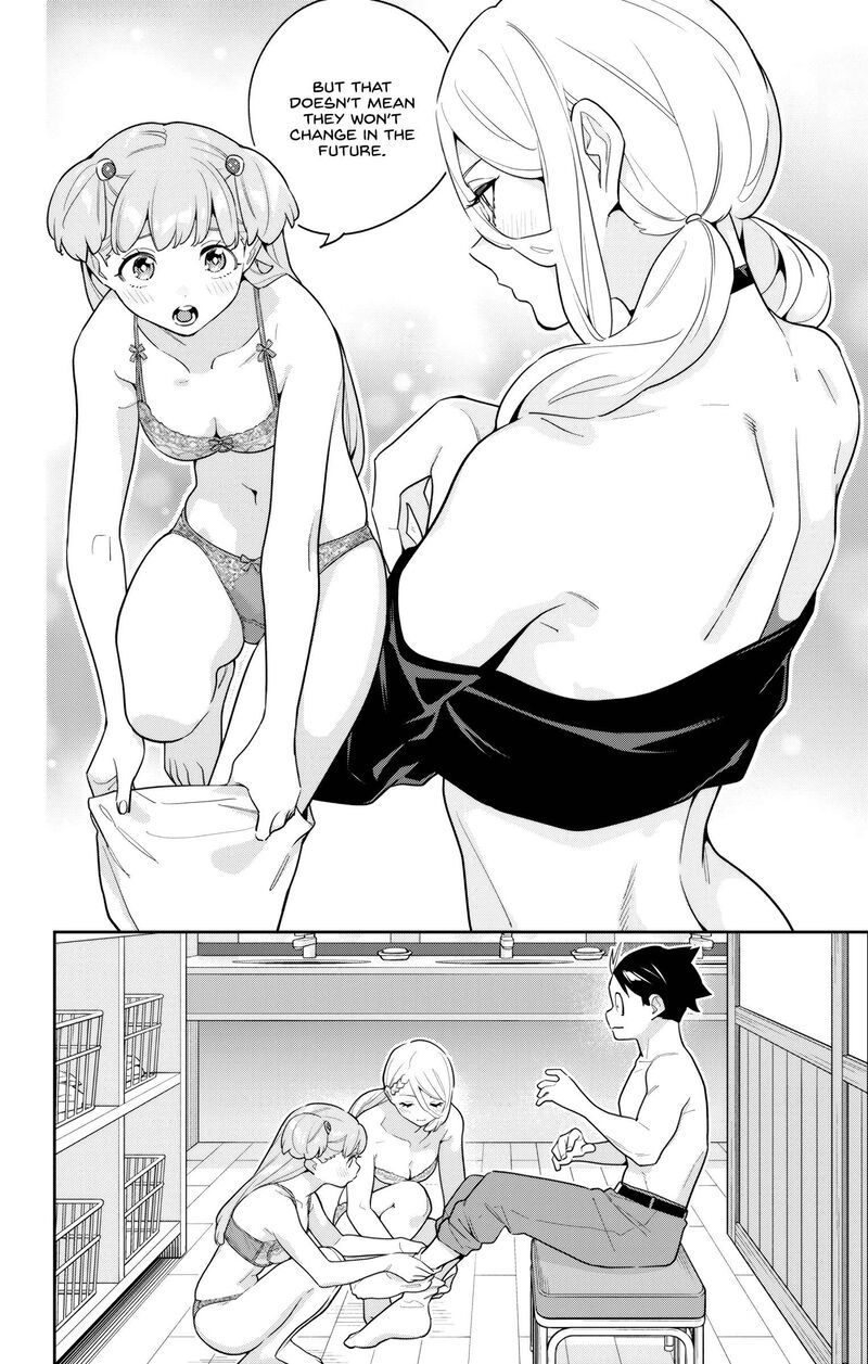 Mato Seihei No Slave 150 6