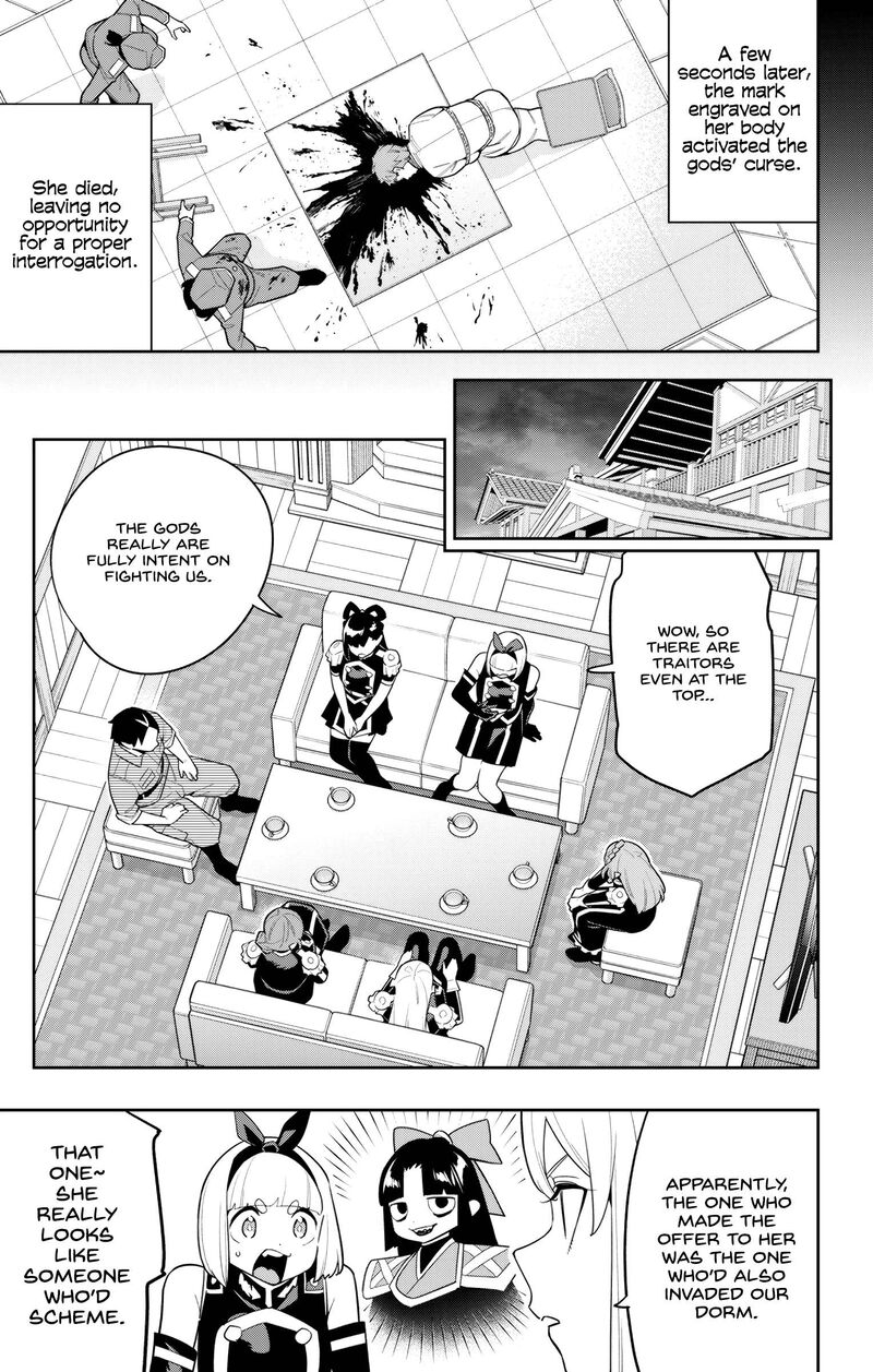 Mato Seihei No Slave 151 11