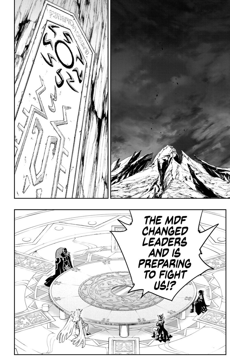 Mato Seihei No Slave 151 16