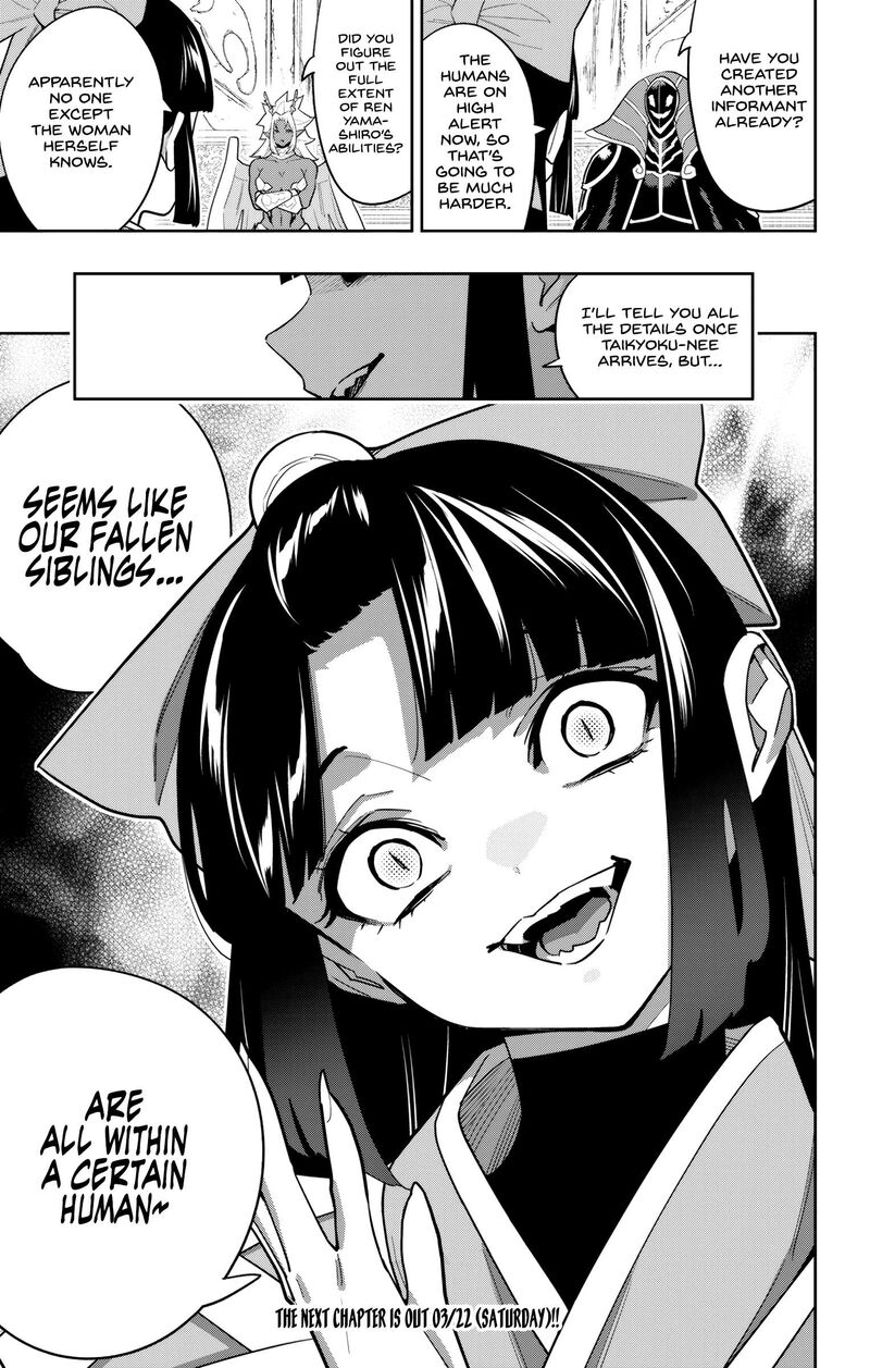 Mato Seihei No Slave 151 19