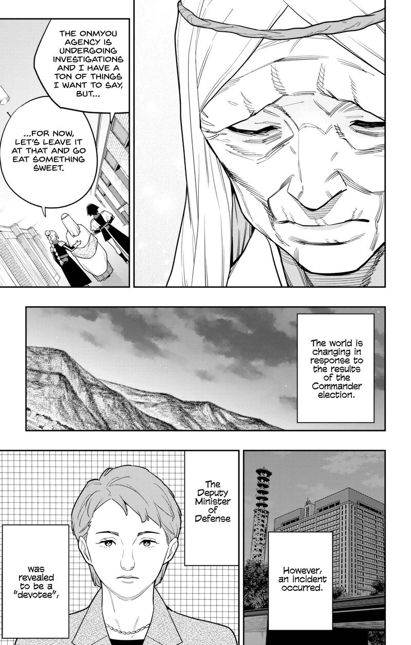 Mato Seihei No Slave 151 9