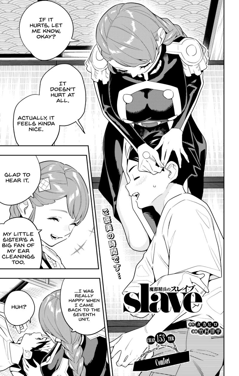 Mato Seihei No Slave 153 1