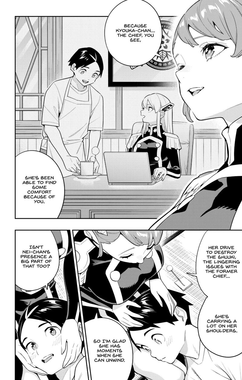 Mato Seihei No Slave 153 2