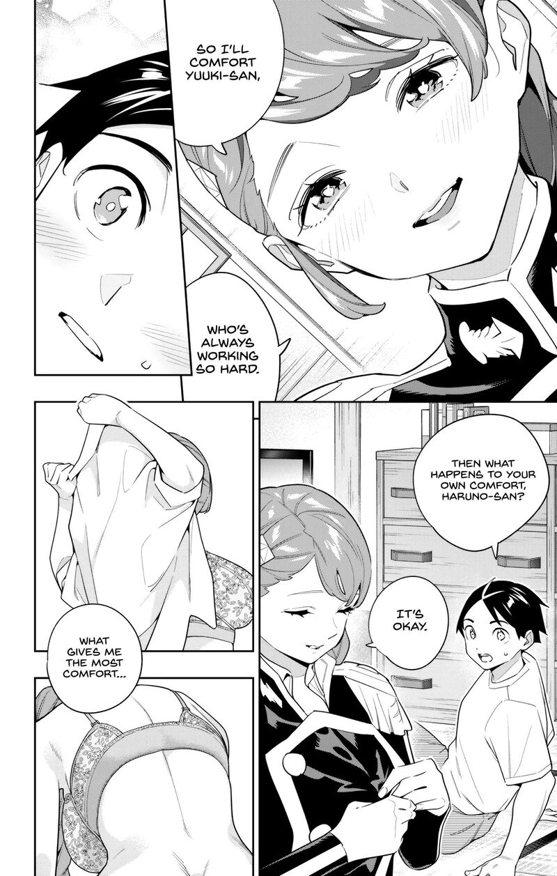 Mato Seihei No Slave 153 4