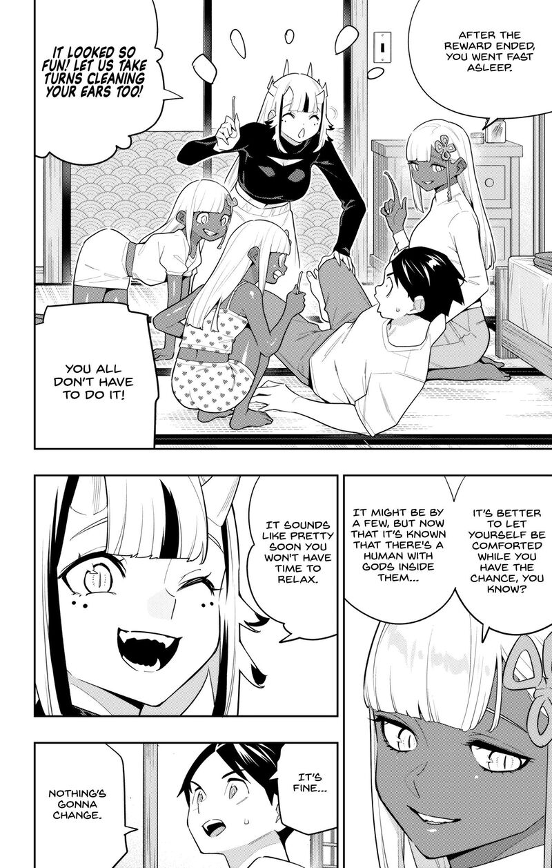 Mato Seihei No Slave 153 8