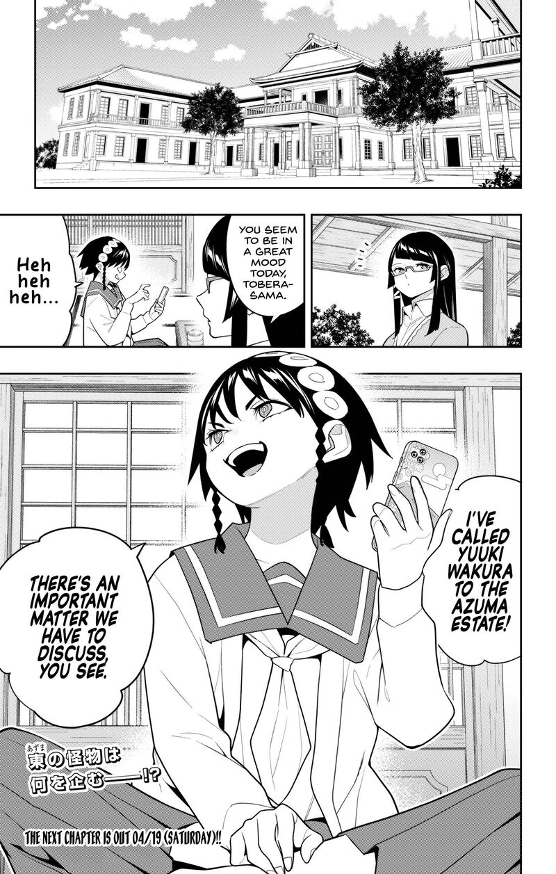 Mato Seihei No Slave 153 9