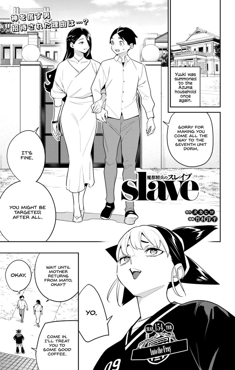 Mato Seihei No Slave 154 1