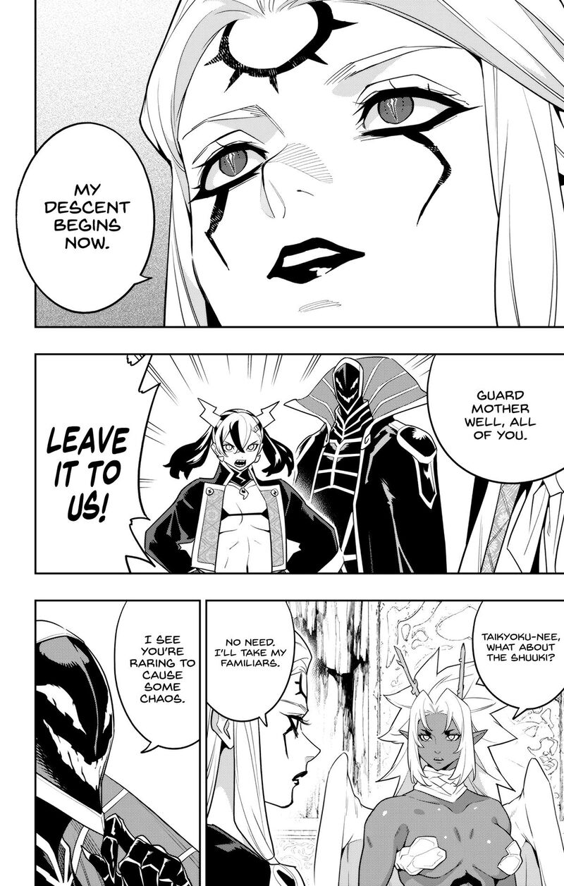 Mato Seihei No Slave 154 16