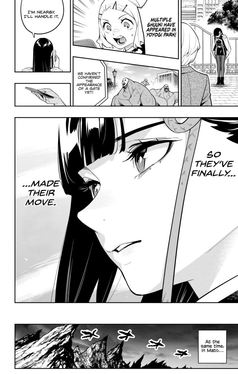 Mato Seihei No Slave 154 18