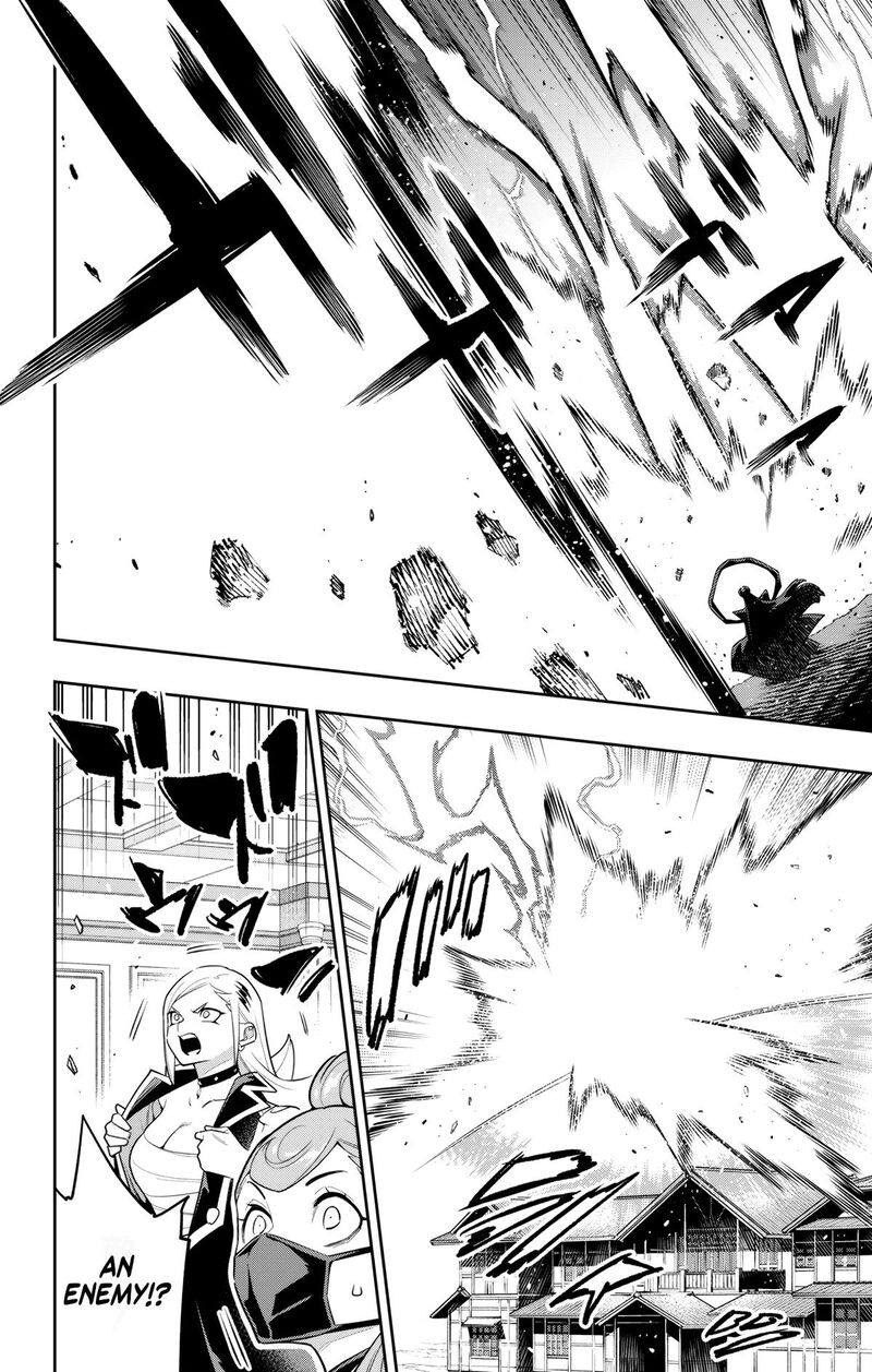 Mato Seihei No Slave 154 20