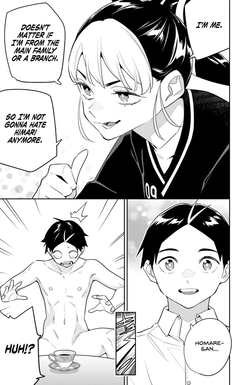 Mato Seihei No Slave 154 3