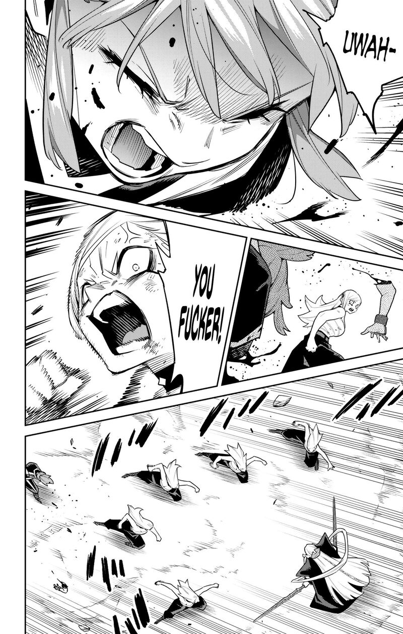 Mato Seihei No Slave 155 14