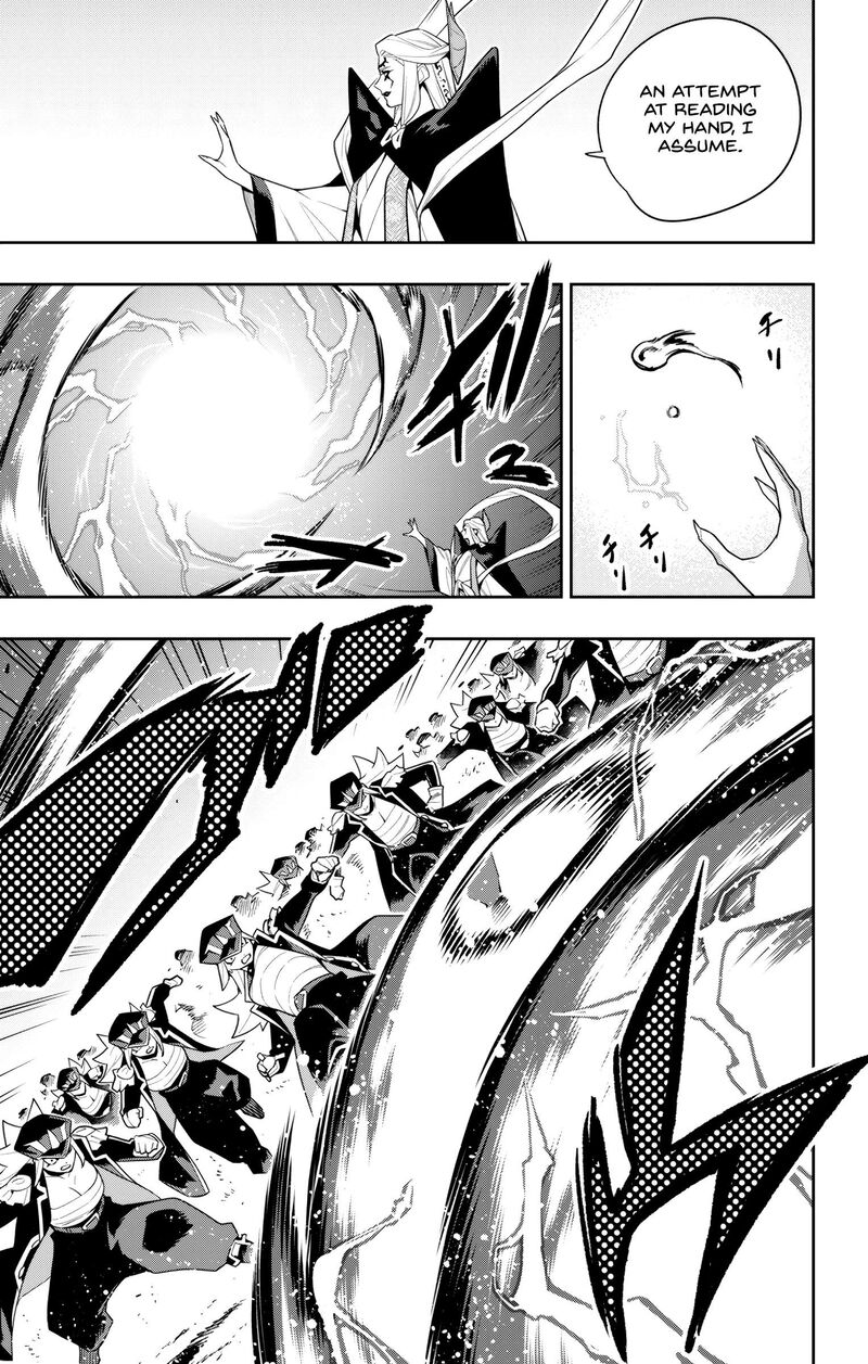 Mato Seihei No Slave 155 5