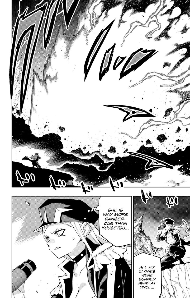 Mato Seihei No Slave 155 6