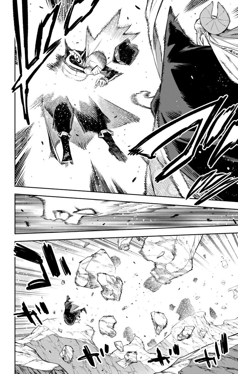 Mato Seihei No Slave 155 8