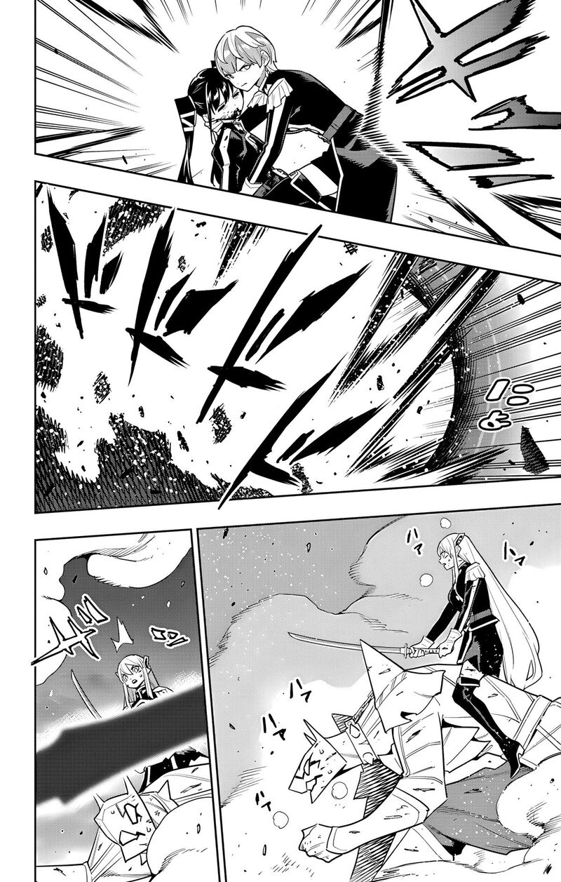 Mato Seihei No Slave 156 10