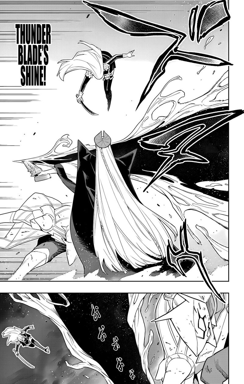 Mato Seihei No Slave 156 11
