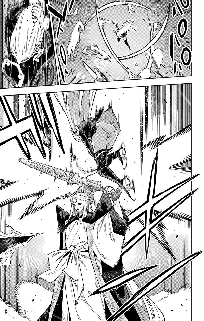 Mato Seihei No Slave 156 15
