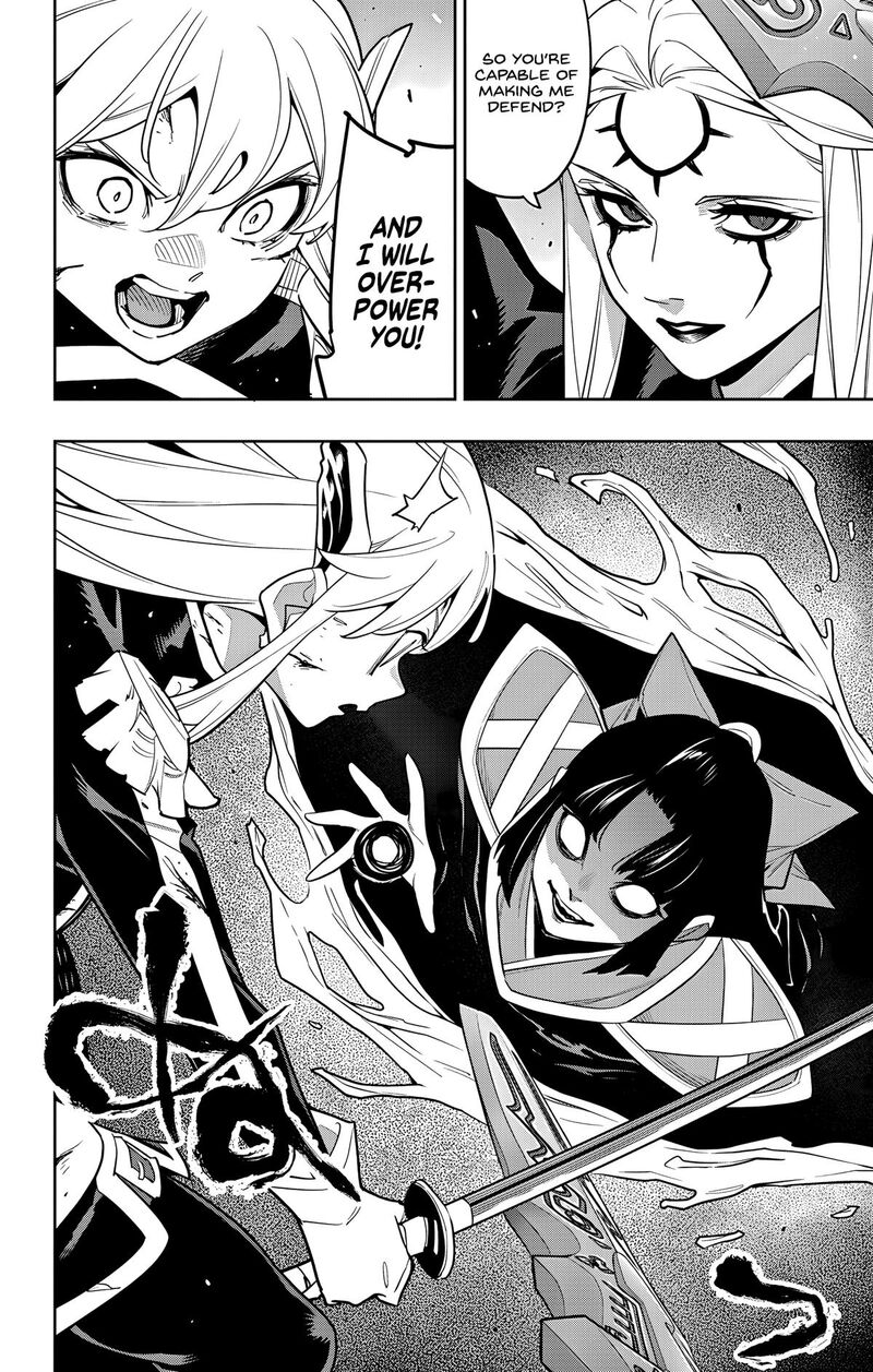 Mato Seihei No Slave 156 16