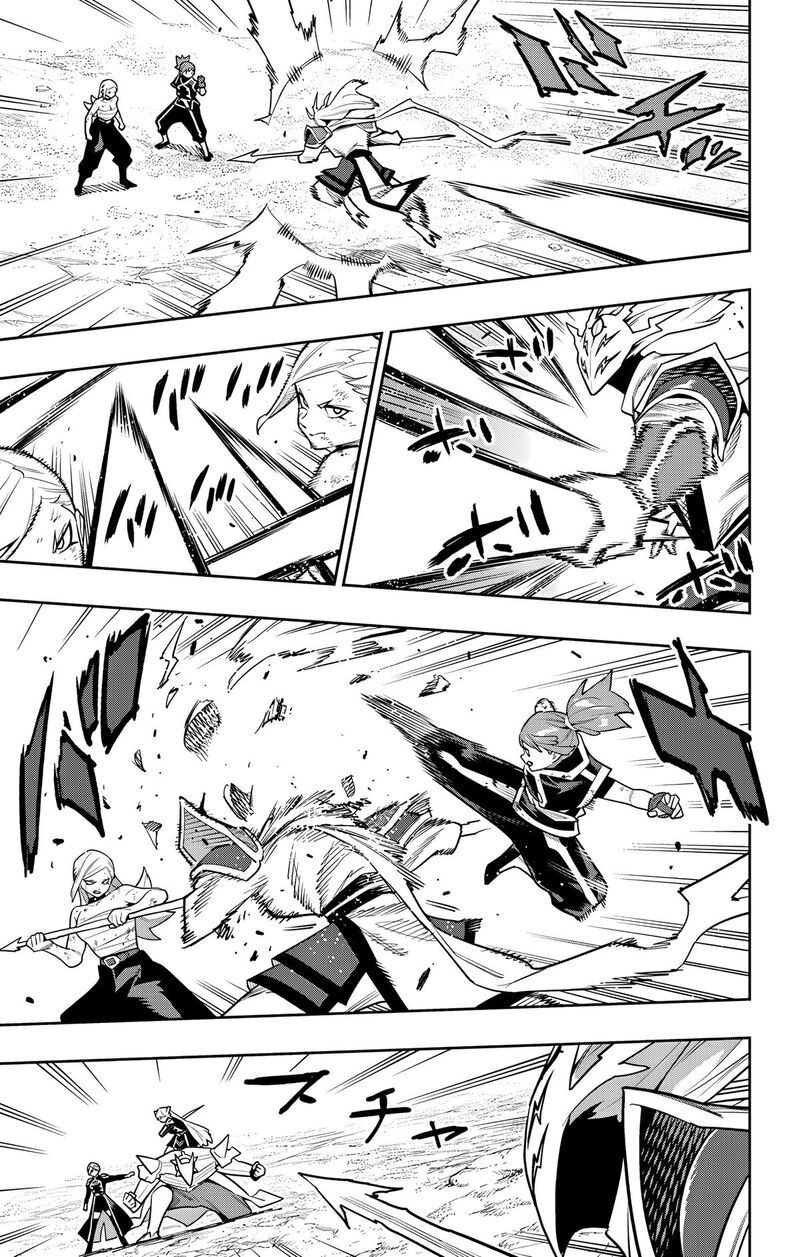 Mato Seihei No Slave 156 3