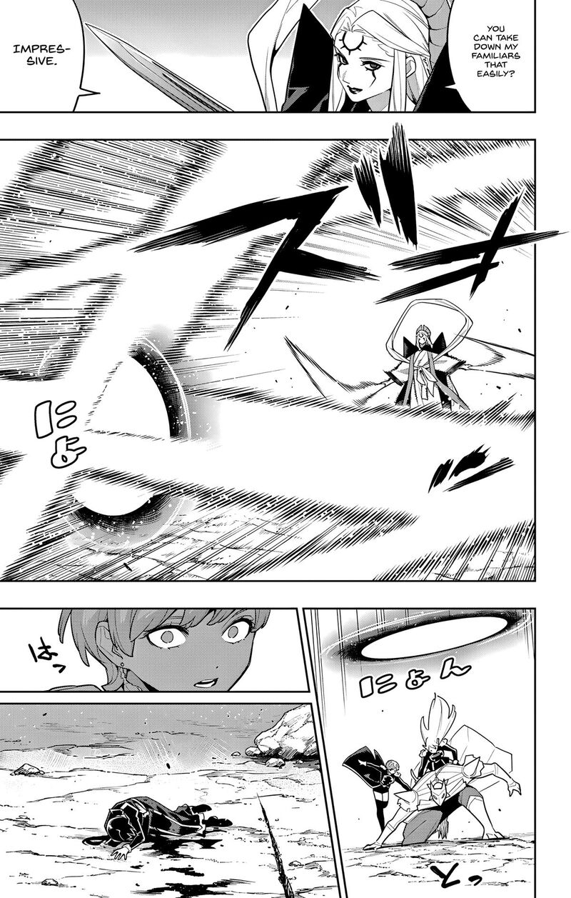 Mato Seihei No Slave 156 5