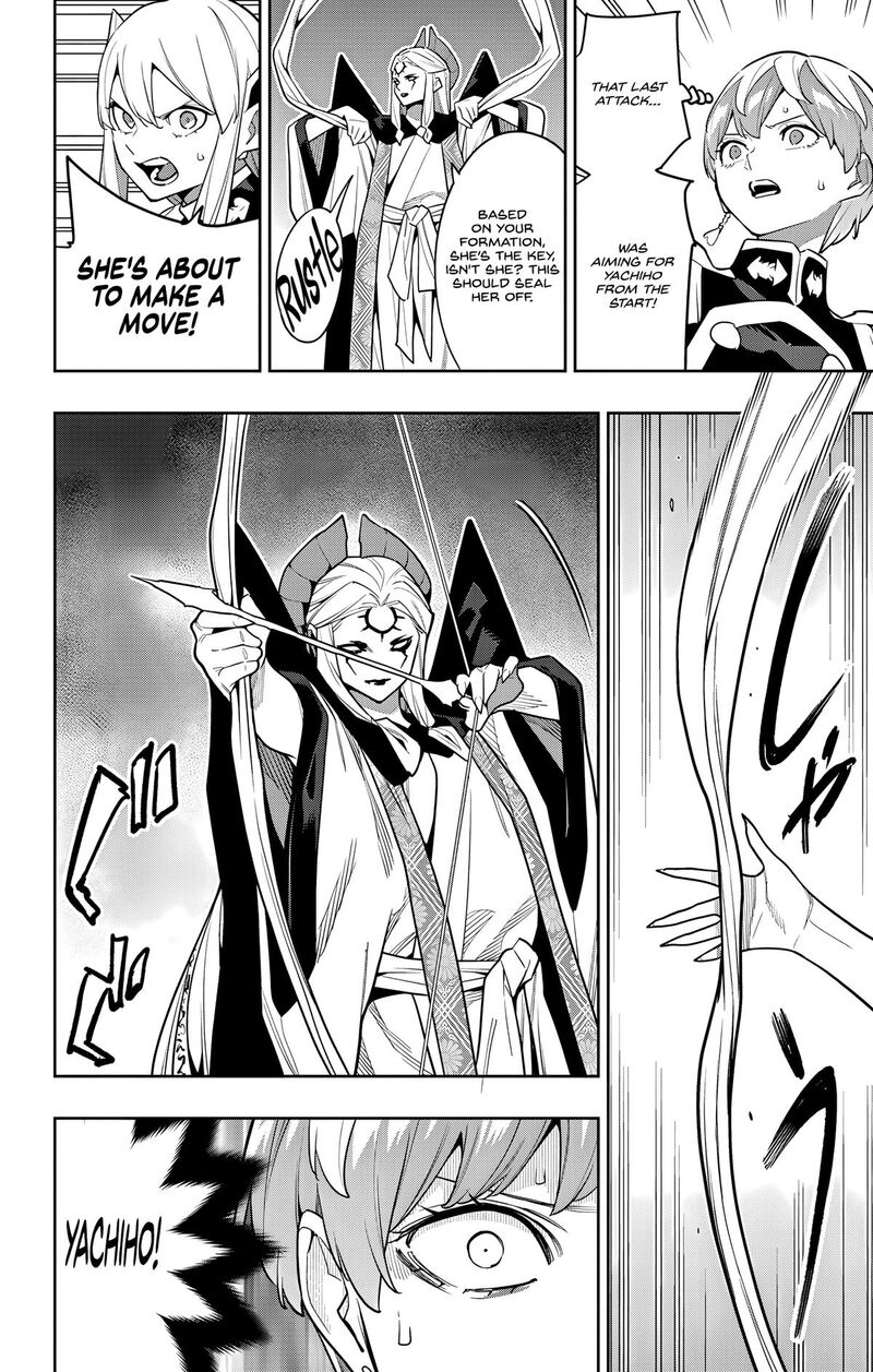 Mato Seihei No Slave 156 6