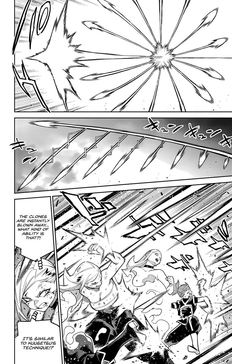Mato Seihei No Slave 156 8
