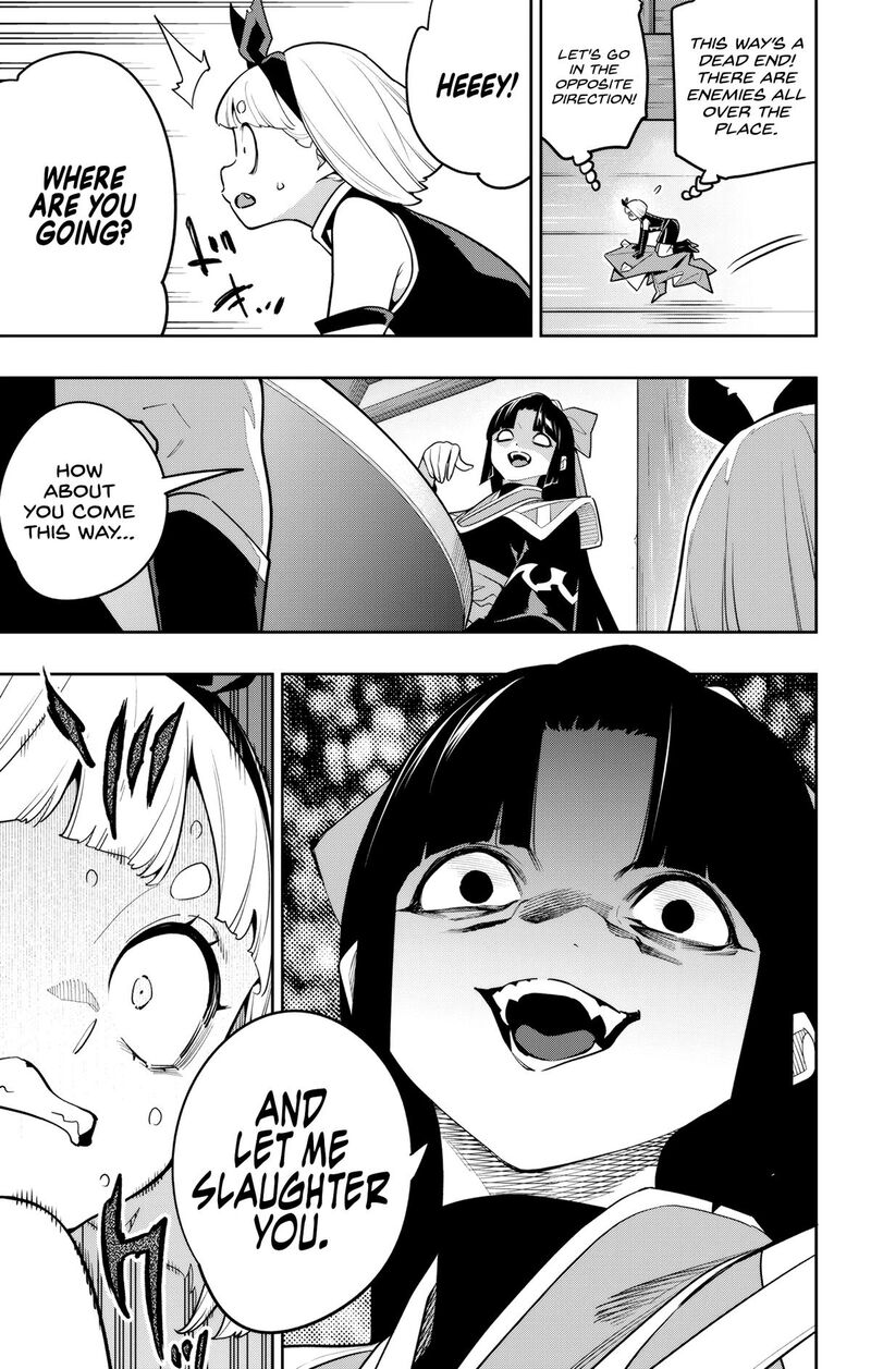 Mato Seihei No Slave 157 19