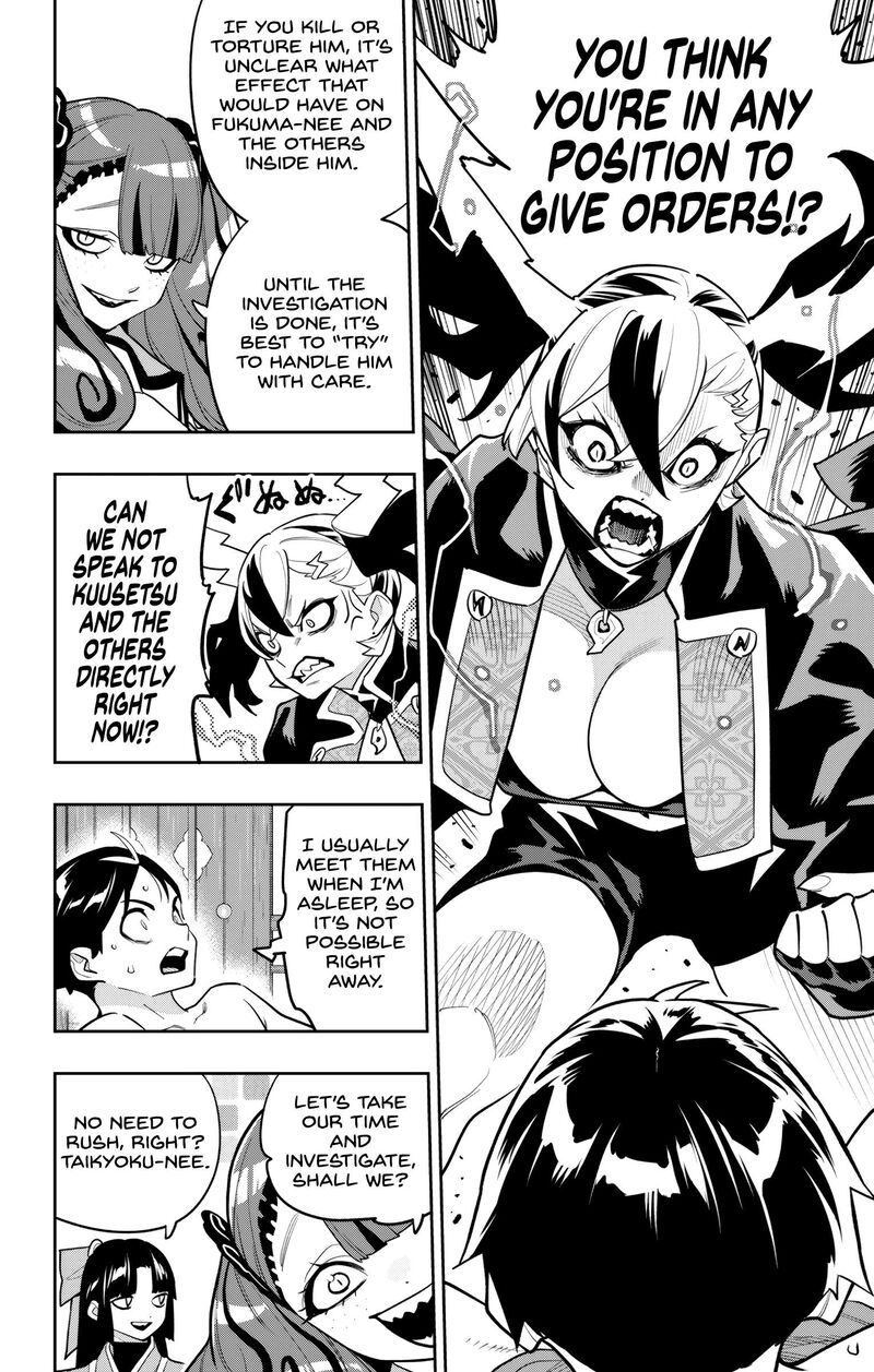 Mato Seihei No Slave 158 14
