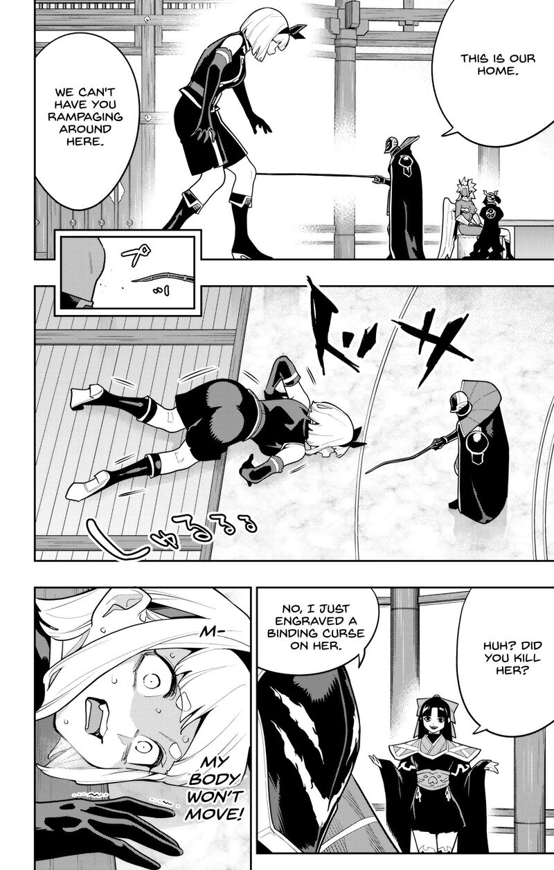 Mato Seihei No Slave 158 2